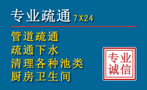 灵丘搬家公司提示：夏季高温季节长途搬家的6大常识